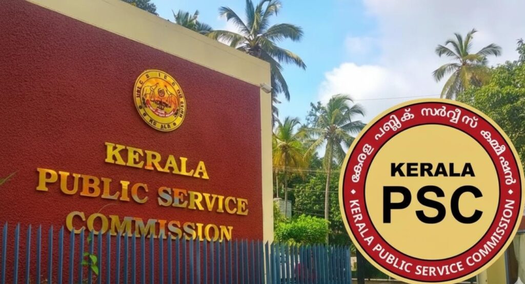 Kerala PSC Assistant Programmer vacancy announced under the State Planning Board