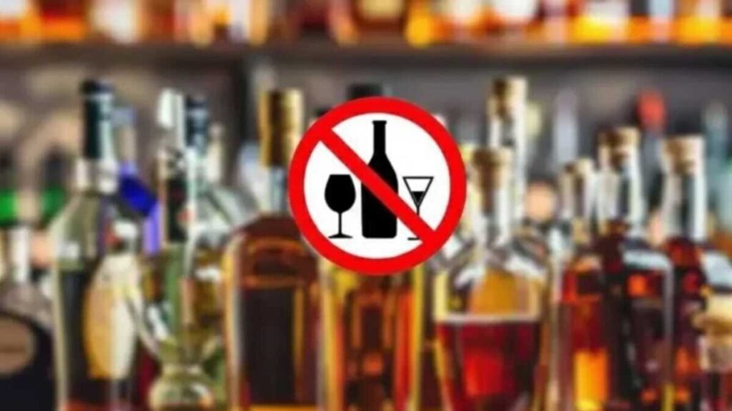 ALT Text: Wayanad district announces strict liquor ban during local body election period