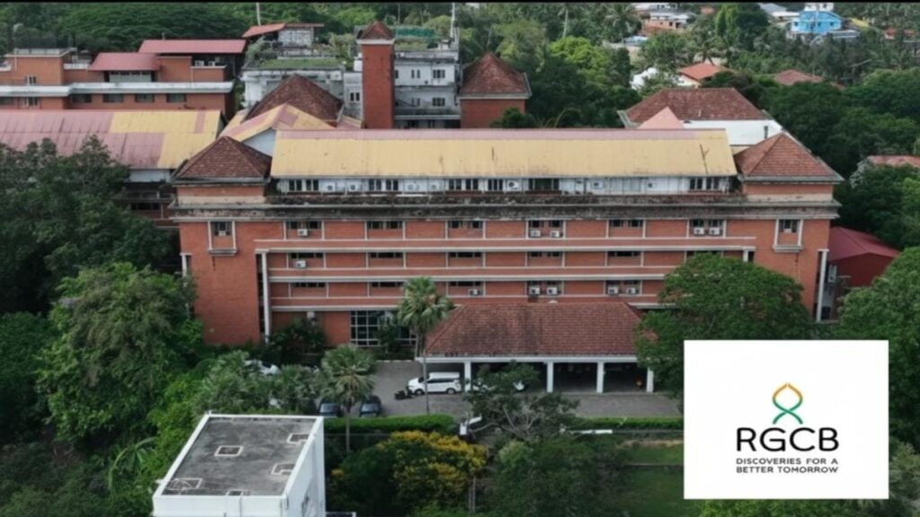 High-salary Central Government job notification in Kerala with last date to apply.