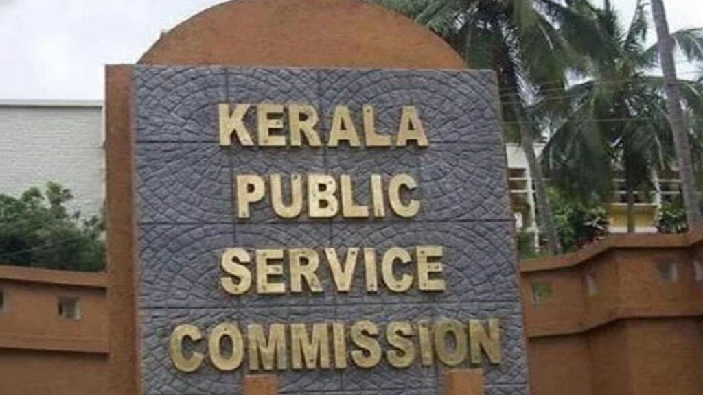 Government Polytechnic Colleges recruitment notice announcing new HOD vacancies in Textile Technology