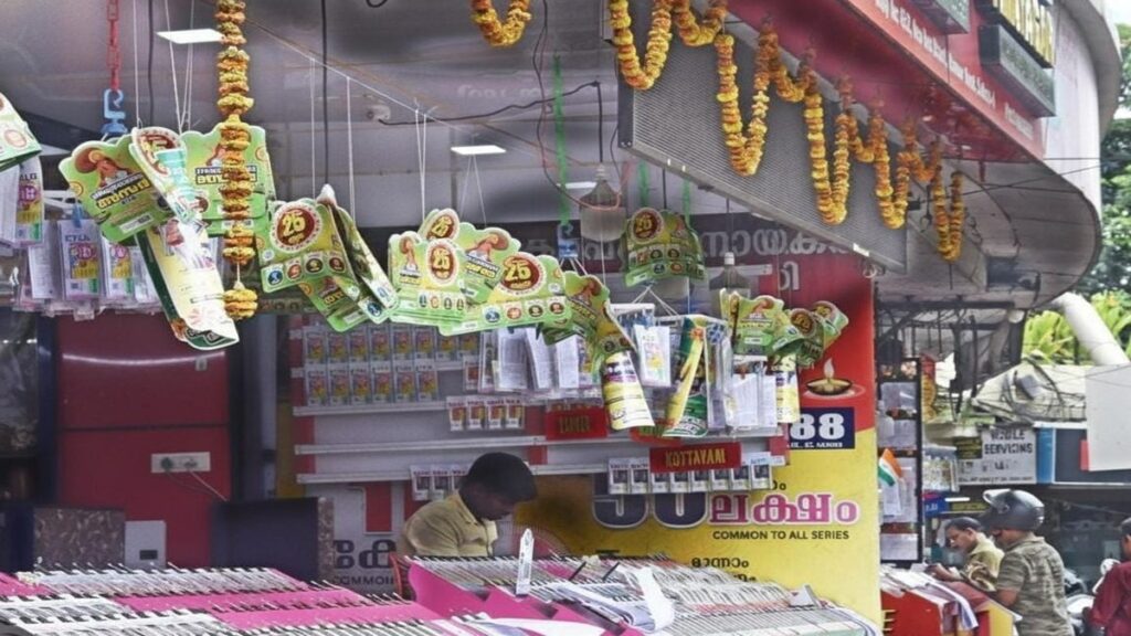“Kerala Lottery announcement showing updated draw dates and important notice for participants.”